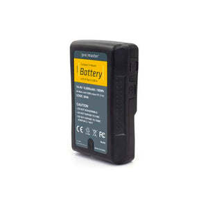 PRO Compact V-mount Battery kit (8046)