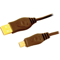 PRO USB 2.0 CABLE A-MINI 5B - 6' (3717)