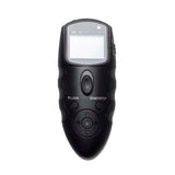 PRO INFRARED MULTI-FUNCTION TIMER REMOTE (4747)